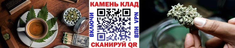 Еда ТГК марихуана  наркошоп  Топки 