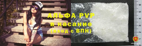 a pvp Магадан