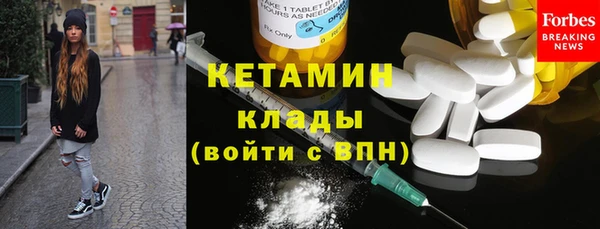 сатива Майский