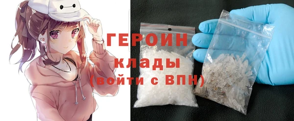 бутик Медвежьегорск