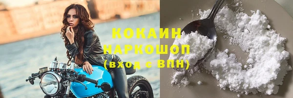 сатива Майский