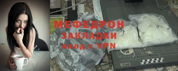 бутик Медвежьегорск