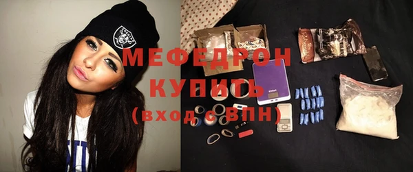 бутик Медвежьегорск