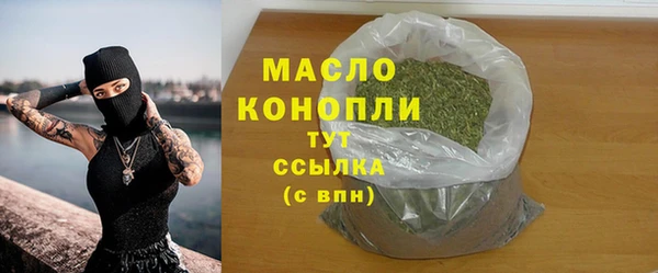 COCAINE Мегион