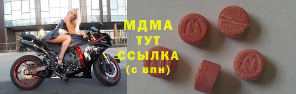 a pvp Магадан