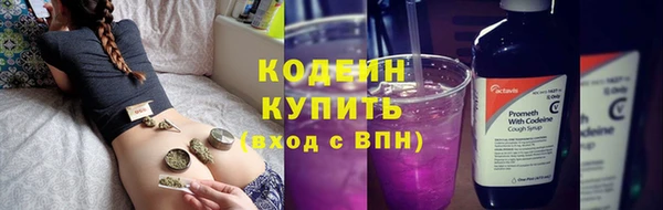 гидра Медногорск