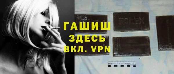 сатива Майский