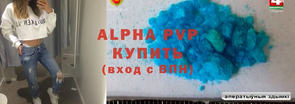 COCAINE Мегион