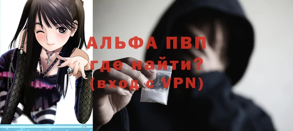 COCAINE Мегион