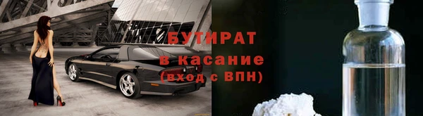 a pvp Магадан