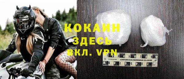 a pvp Магадан