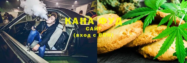 сатива Майский