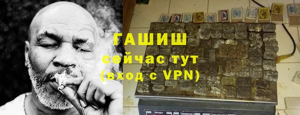 бутик Медвежьегорск