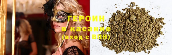 COCAINE Мегион