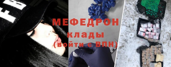 бутик Медвежьегорск