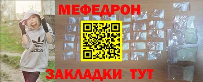 наркотики Заволжье
