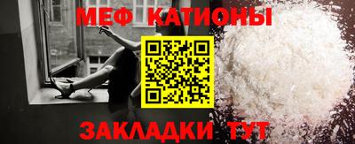 марихуана Жуковский