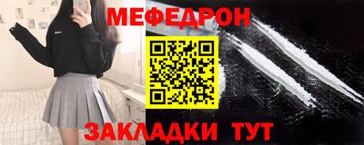 наркотики Заволжье