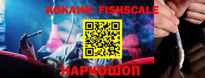 метадон Аргун