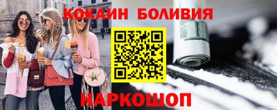 стафф Апрелевка