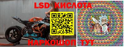 наркотики Заволжье