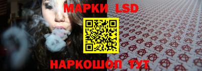 наркотики Заволжье