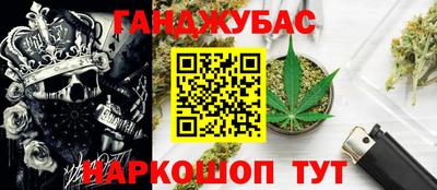наркотики Заволжье