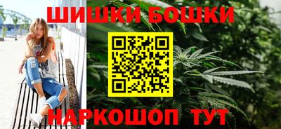 метадон Аргун