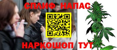 наркотики Заволжье