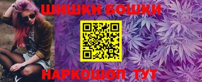 MESCALINE Заводоуковск