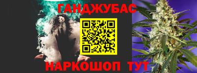 метадон Аргун