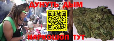 метадон Аргун