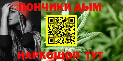 MESCALINE Заводоуковск