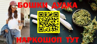 метадон Аргун