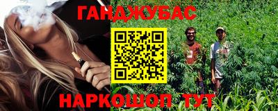 метадон Аргун