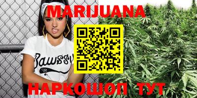 MESCALINE Заводоуковск