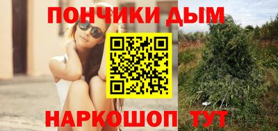 MESCALINE Заводоуковск