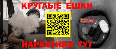 стафф Апрелевка