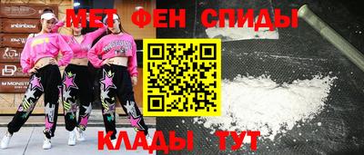 марихуана Жуковский