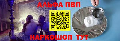 метадон Аргун