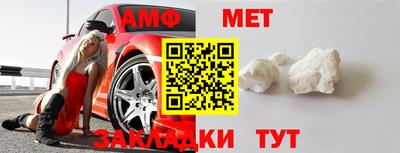 наркотики Заволжье