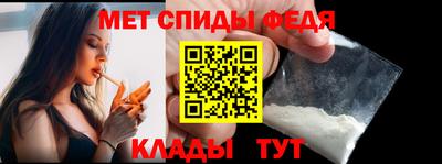 метадон Аргун