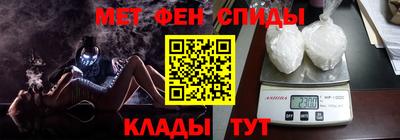 наркотики Заволжье