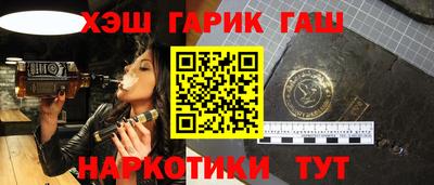 MESCALINE Заводоуковск