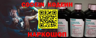 марихуана Жуковский