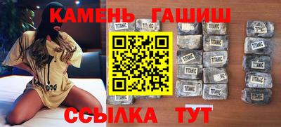 наркотики Заволжье
