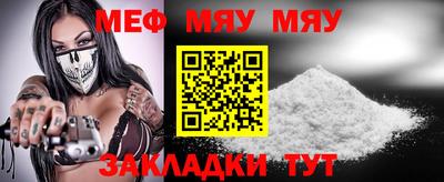 стафф Апрелевка