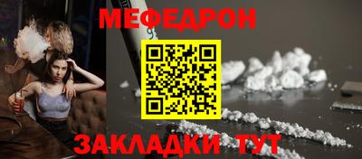 наркотики Заволжье