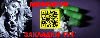 наркотики Заволжье