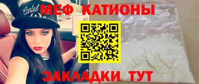 метадон Аргун